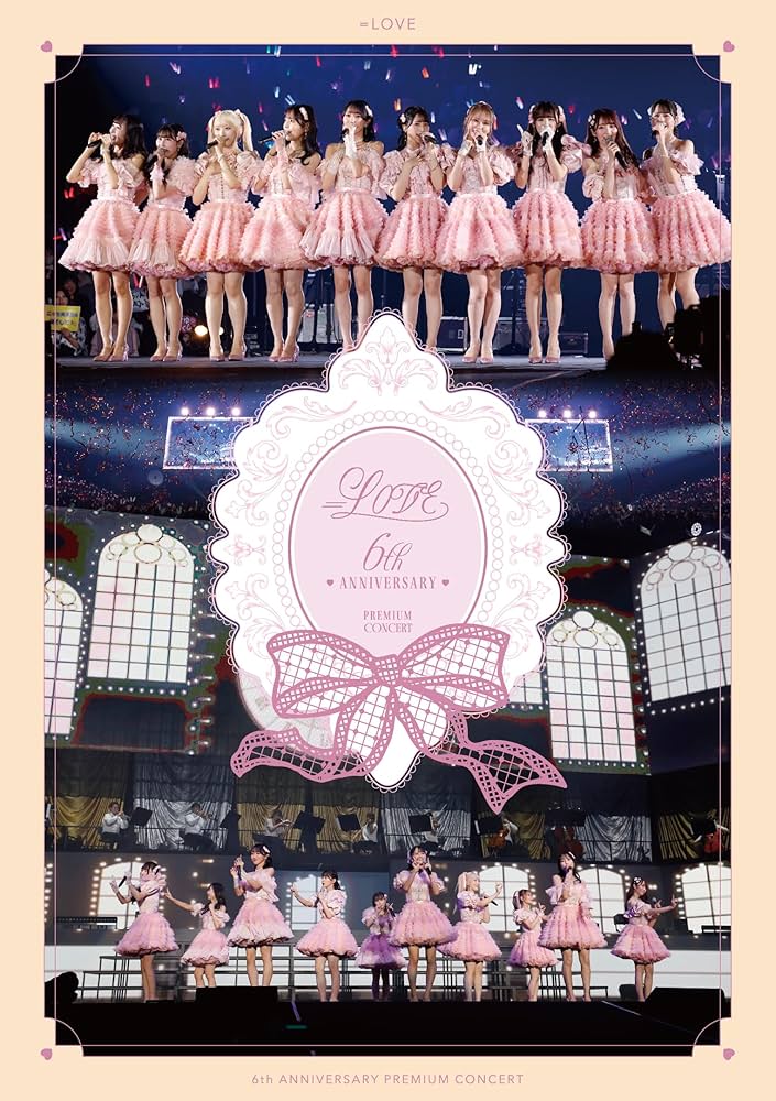 Amazon.co.jp: =LOVE 6th ANNIVERSARY PREMIUM CONCERT (Type C